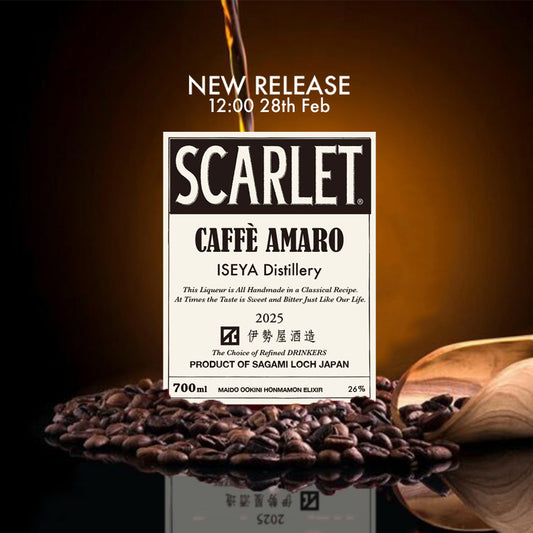 ONLINE STORE : 2.28(Fri) 12:00~ SCARLET CAFFE AMARO