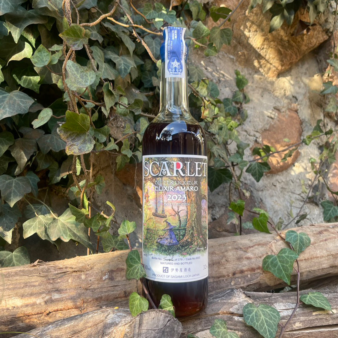 LINE会員様限定 スカーレット® エリクサーアマーロ  cask No.0003