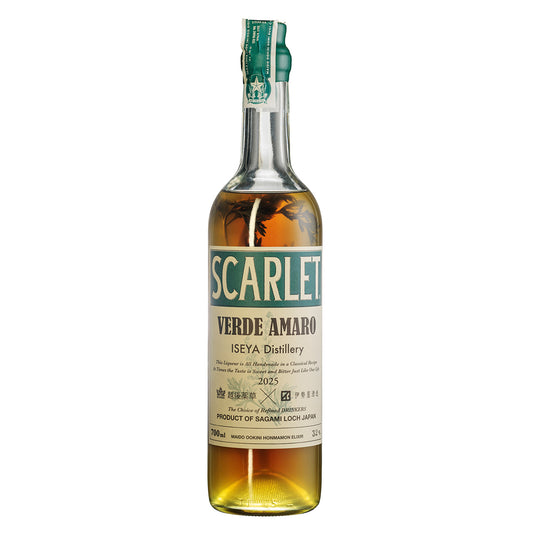 スカーレット ヴェルデアマーロ 2025 SCARLET® Verde Amaro 2025