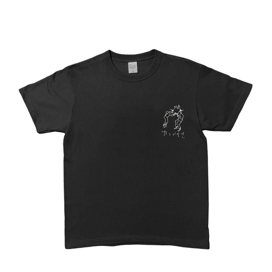 伊勢屋酒造STORE限定SCARLET®"Kanpai"HandwritingTシャツ（ブラック）